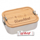 Lässig personalisierte Kinder Lunchbox mit Namensgravur, Geschenk zur Einschulung