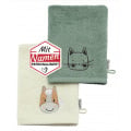 Waschhandschuh mit Namen personalisiert – Sterntaler Bauernhof Pferd & Katze, bestickt im 2er Pack